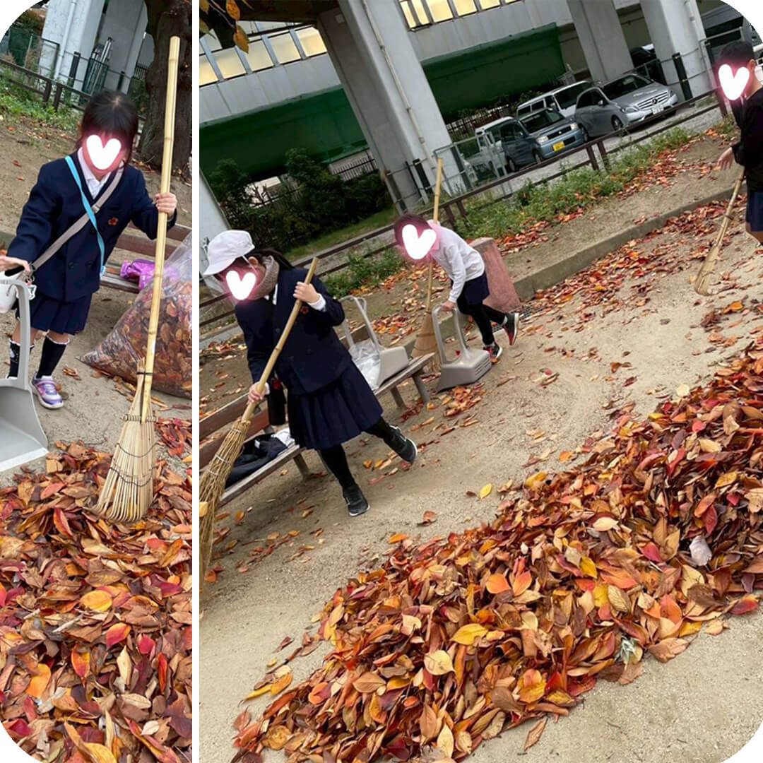 写真：落ち葉はきをしている様子